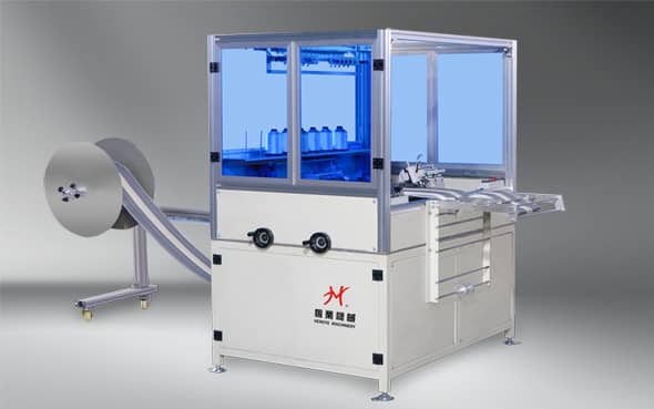 HY-BD-FG<BR>雙頭鎖邊機(左右)